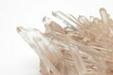 Quartz Crystal Cluster - Madagascar #205871-3